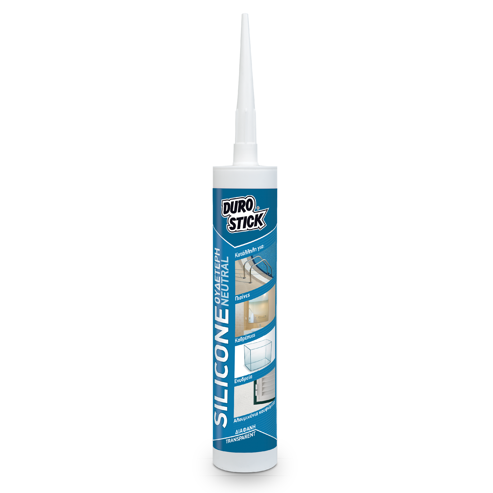 ΣΙΛΙΚΟΝΗ ΟΥΔΕΤΕΡΗ - Διάφανο